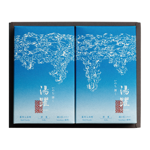 薬用入浴剤 湯躍（清夏）ギフト(YYSS-40)